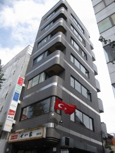 a commercial building in Harajuku