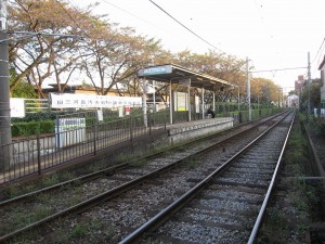 a small station of Toden Arakawa Line