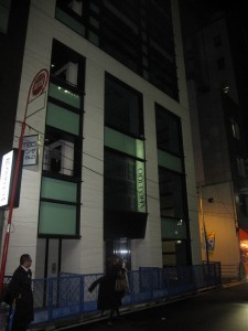 a brand-new commercial building in Ginza