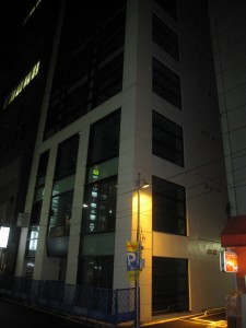 a brand-new commercial building in Ginza