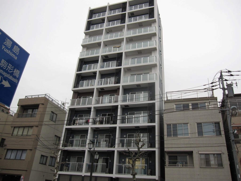 Tokyo real estate view « Are you looking for realestate for sale in Japan?